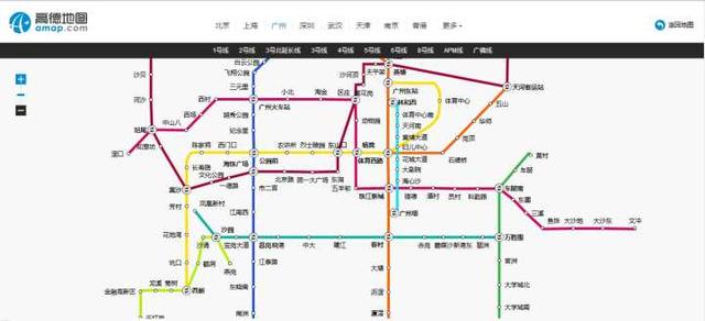 百度地图和高德地图的优劣各是什么？  第12张