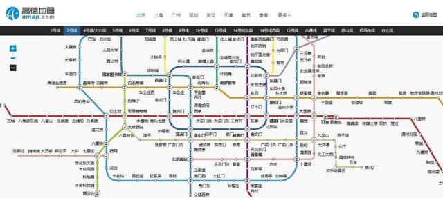 百度地图和高德地图的优劣各是什么？  第13张