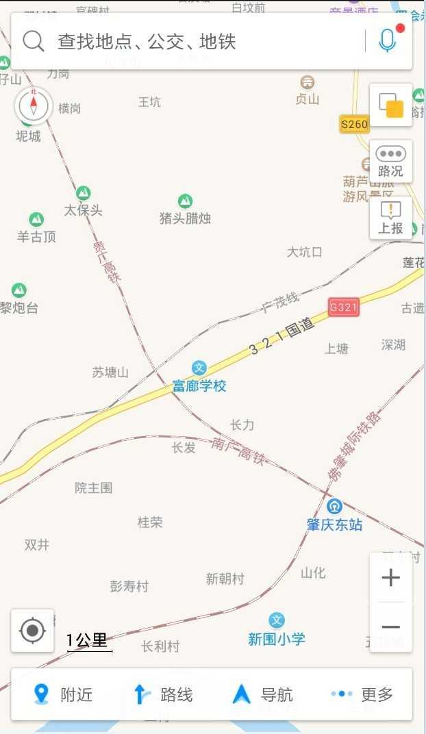 百度地图和高德地图的优劣各是什么？  第14张