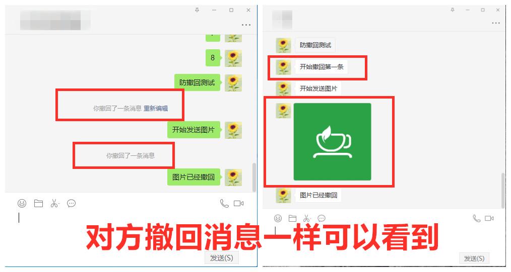 微信如何群发视频号？ 群发视频号 第2张