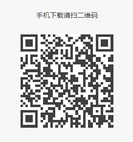 速上微友助手设置教程