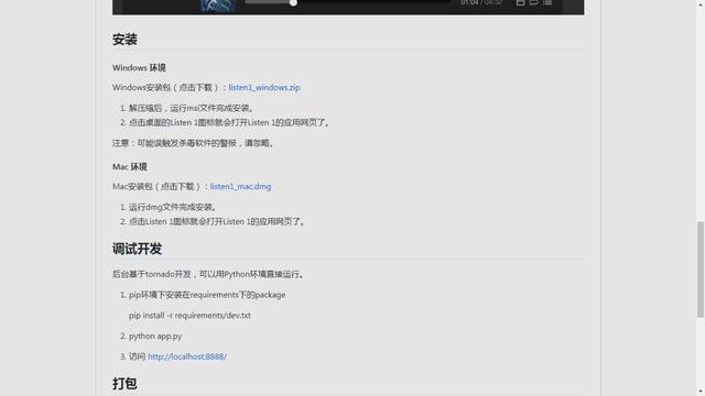 不用科学上网，也能随意下载谷歌浏览器插件（网站合集） 谷歌地图下载助手 第4张