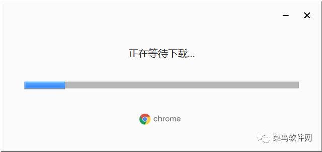 谷歌浏览器软件安装包免费下载附安装教程 谷歌地图下载助手 第4张