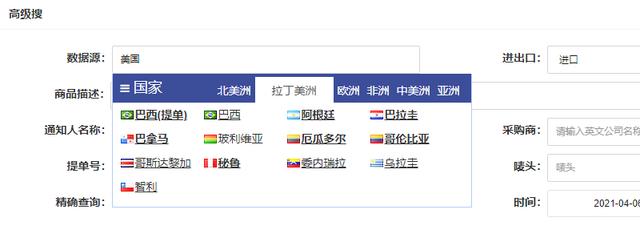 做外贸怎么找国外客户？非常实用的6个外贸客户开发渠道 如何找客户 第1张