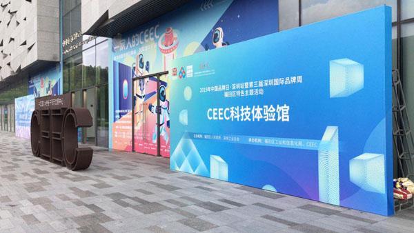 美团商品采集吾爱破解_美团数据采集大师 第7张