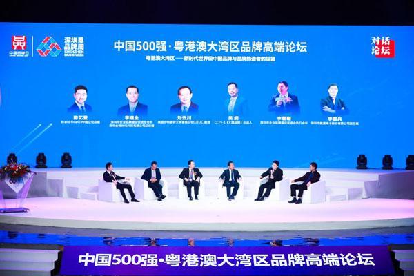 美团商品采集吾爱破解_美团数据采集大师 第4张