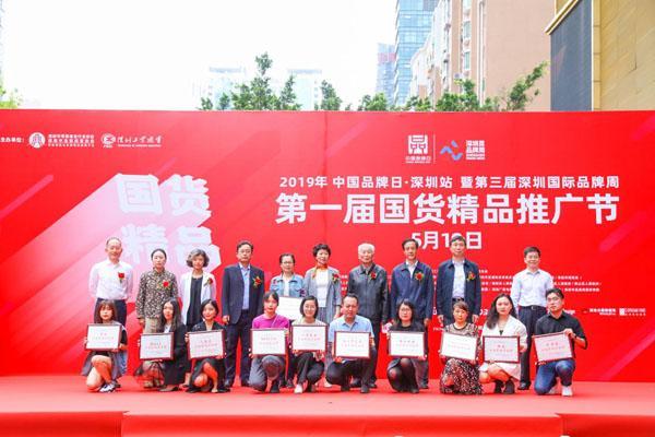 美团商品采集吾爱破解_美团数据采集大师 第5张