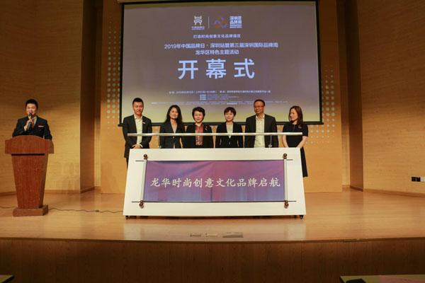 美团商品采集吾爱破解_美团数据采集大师 第6张