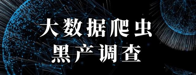 美团采集器视频_美团外卖客服 第1张