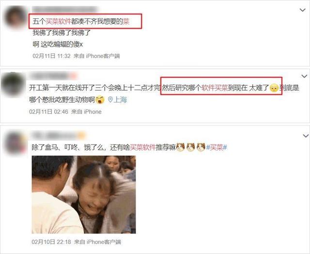 美团菜品采集软件_美团外卖菜品图片制作 第1张