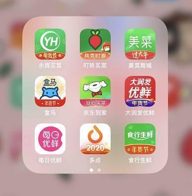 美团菜品采集软件_美团外卖菜品图片制作 第2张