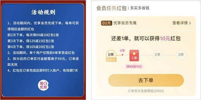 美团菜品采集软件_美团外卖菜品图片制作 第13张