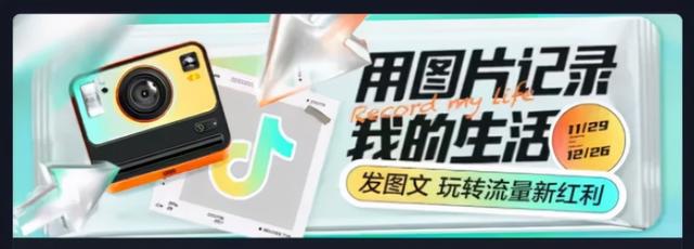 美团商家电话采集器_美团采集软件 第8张