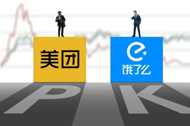 美团商家电话采集器_美团采集软件 第15张
