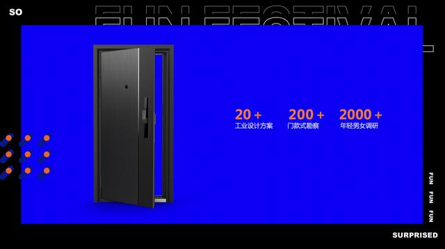 美团采集软件_仿美团外卖软件制作 第3张
