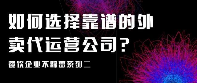 美团信息采集专员是干什么_美团信息采集员能做多久 第2张