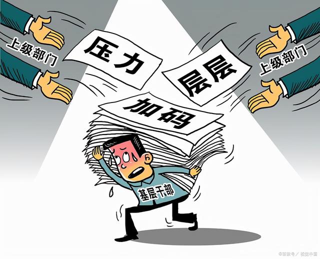 美团众包上线采集照片_美团众包1010177 第1张