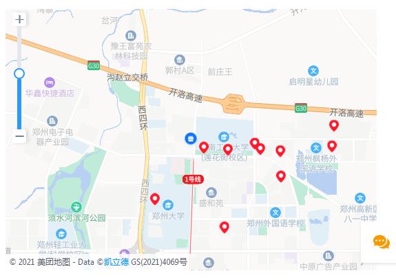 美团外卖流量采集_美团7天流量卡怎么领取 第1张