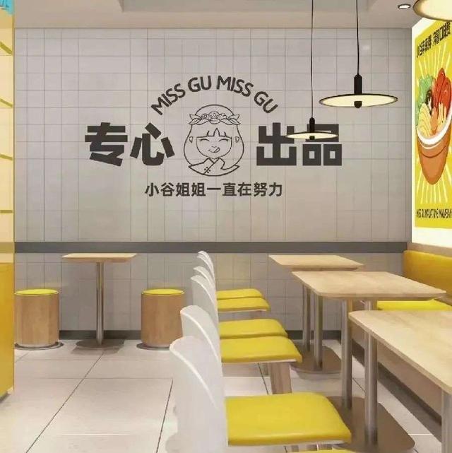 美团商家电话采集_美团商家手机号采集 第15张