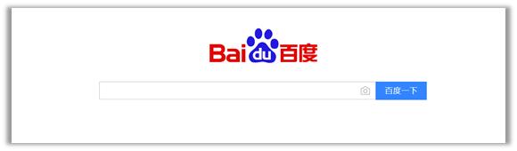 美团酒店采集网址_美团数据采集酒店是什么意思 第5张