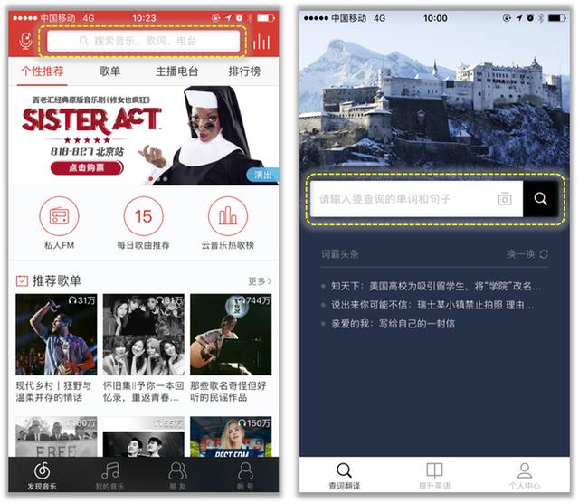美团酒店采集网址_美团数据采集酒店是什么意思 第2张