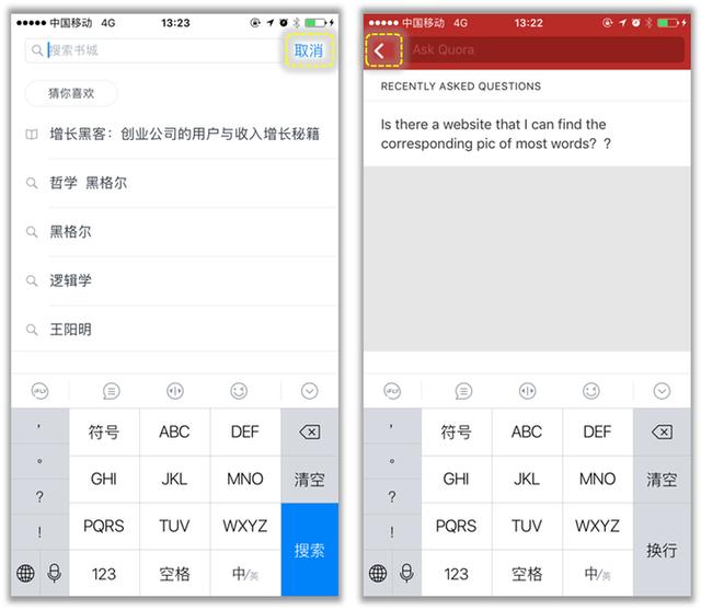 美团酒店采集网址_美团数据采集酒店是什么意思 第3张