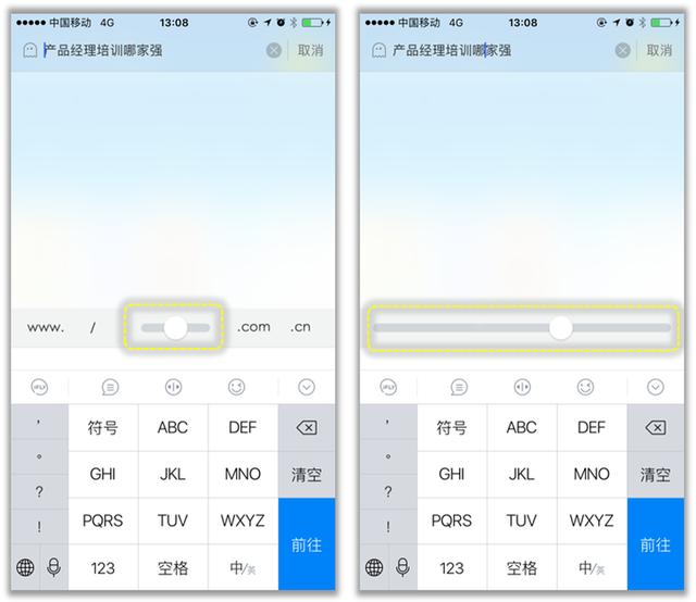 美团酒店采集网址_美团数据采集酒店是什么意思 第7张