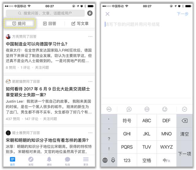美团酒店采集网址_美团数据采集酒店是什么意思 第9张