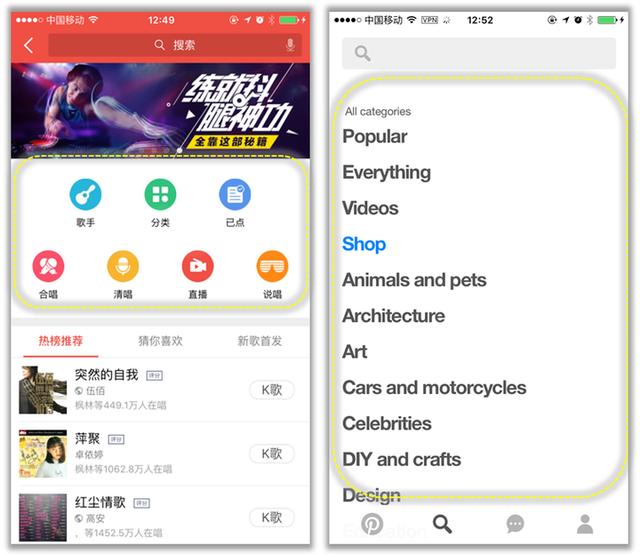美团酒店采集网址_美团数据采集酒店是什么意思 第12张