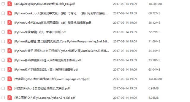 美团采集源码易语言_易语言30000源码 第1张