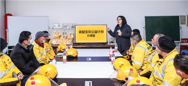 美团信息采集主管_美团商家链接在哪里找 第1张