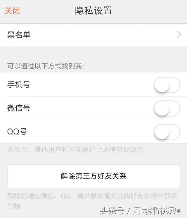 美团点评的信息采集是干嘛的_美团拍店太难做了 第3张