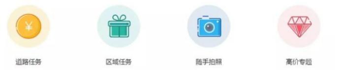 美团有公交线路采集吗_美团采集软件 第1张