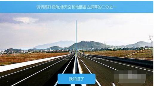 美团有公交线路采集吗_美团采集软件 第13张
