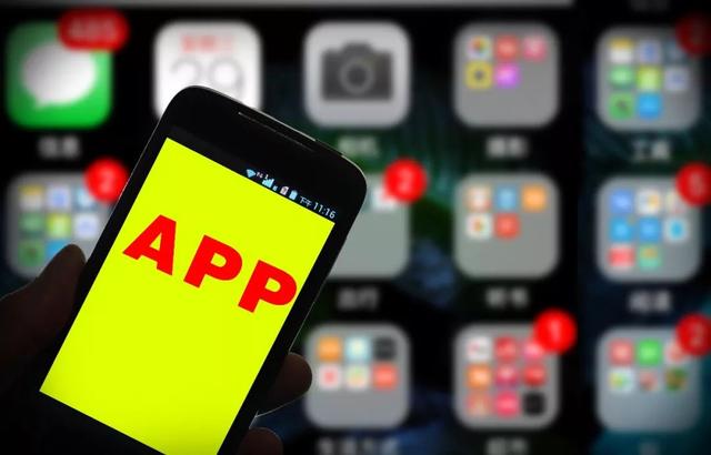 美团采集APP_美团骑手app 第3张