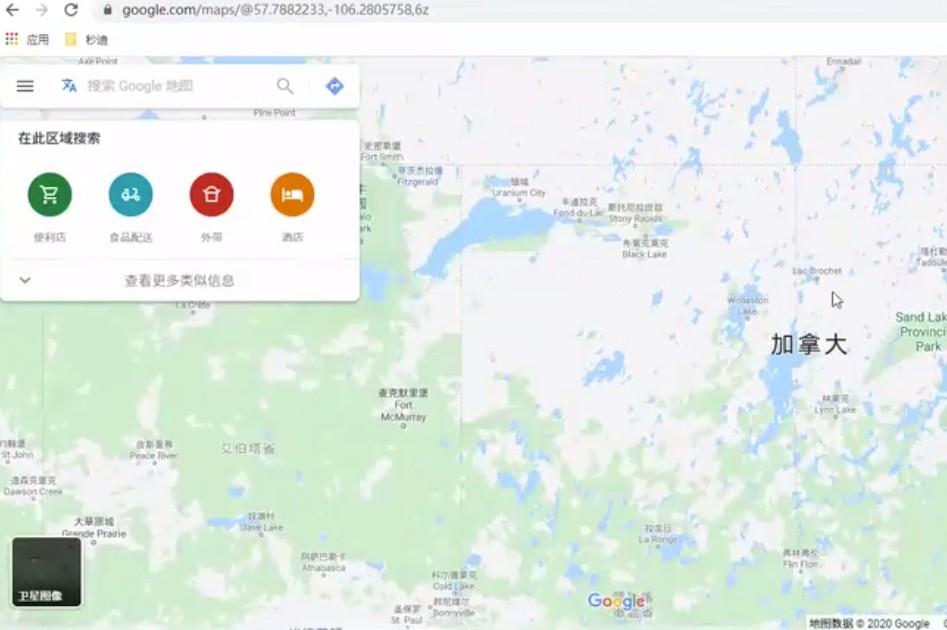 如何一键导出谷歌地图客户信息？ 谷歌地图客户 第1张