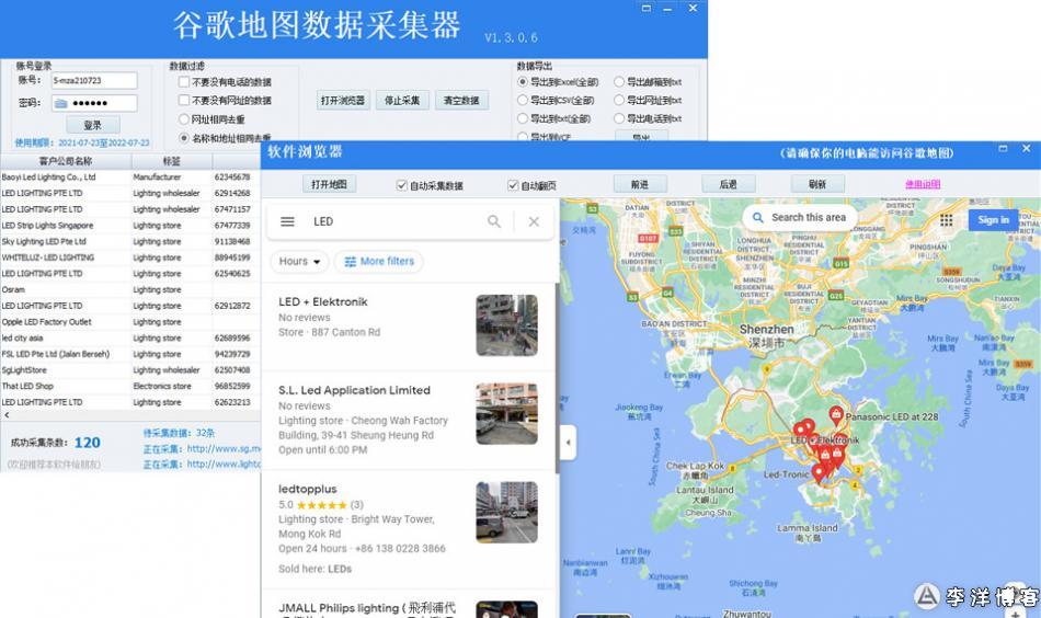外贸不知道怎么找客户，求分享经验？ 怎么找客户 第1张