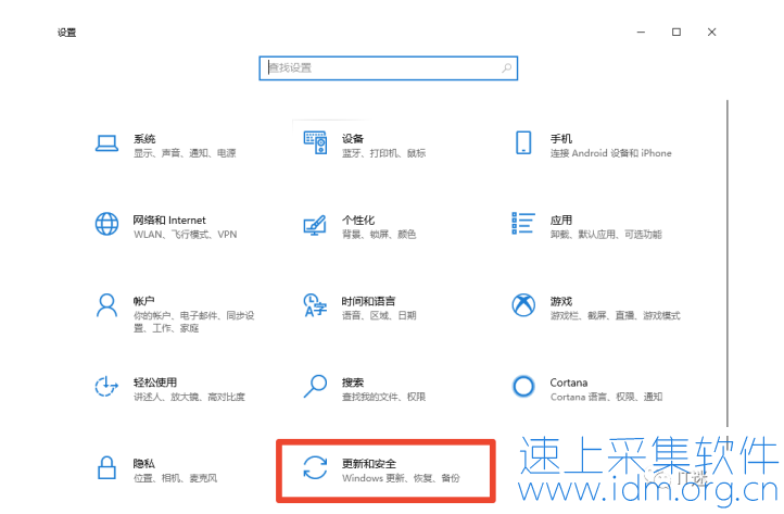电脑版软件运行错误按教程操作可解决95%的问题 第6张