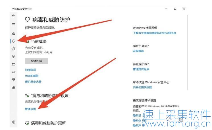 电脑版软件运行错误按教程操作可解决95%的问题 第8张