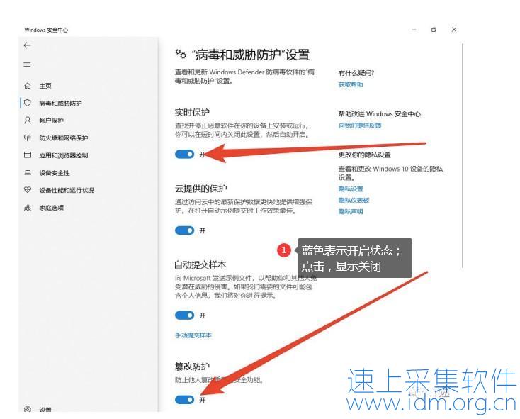 电脑版软件运行错误按教程操作可解决95%的问题 第9张