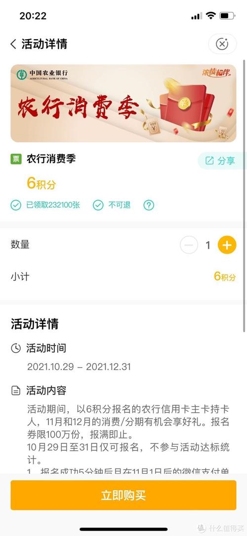 美团商家数据信息采集工具求推荐？ 第2张