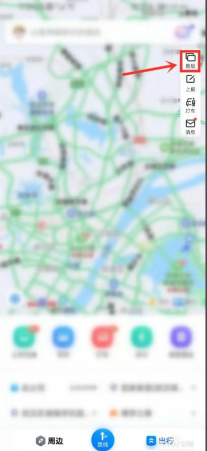 来了解下什么是热力地图（百度地图热力图在哪里看？） 第5张