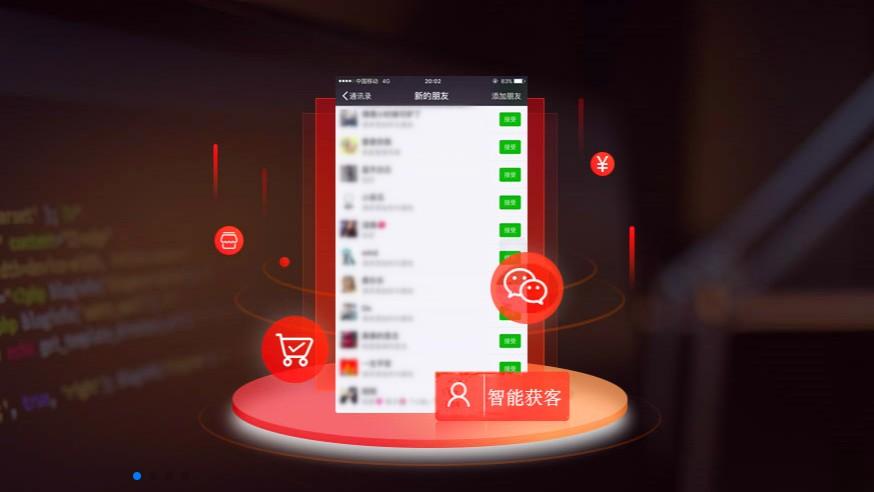 什么是wxid号？什么是微信号？你分得清吗？ 第3张