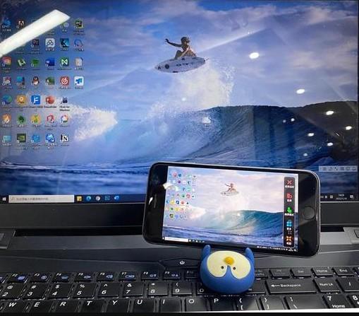 借助ToDesk手机控制远程服务器 第5张