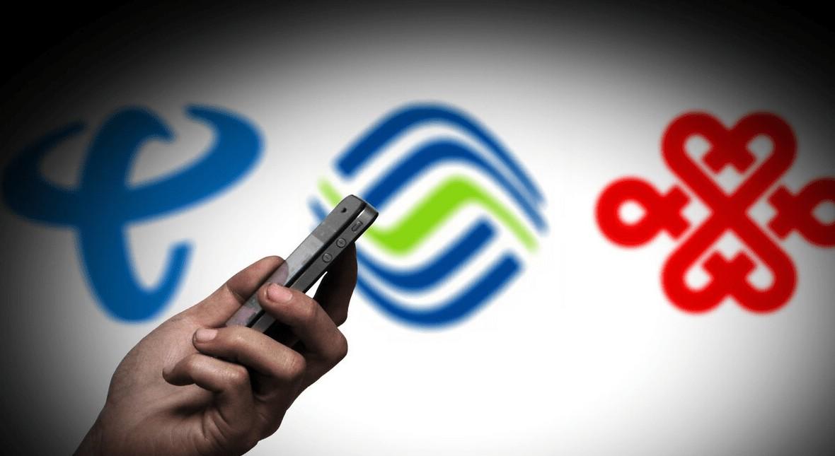 运营商大数据获客，精准抓取网站， APP 用户数据 数据抓取 第1张