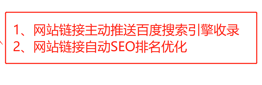 数据采集工具-批量采集网站数据工具教程-数据采集方法工具免费 采集工具 第1张