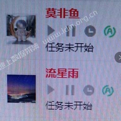 微信加好友电脑版-微信红名