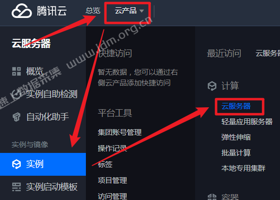 挂机云服务器购买-微信加好友电脑版远程及安装教程 微信加好友 机器人 第15张