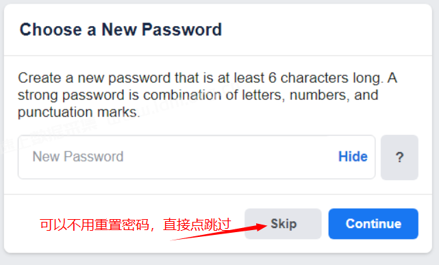 新的Facebook账号在软件中登录时提示Access Denide解决方法 facebook 商家数据采集 第5张 新的Facebook账号在软件中登录时提示Access Denide解决方法 facebook 商家数据采集 第5张