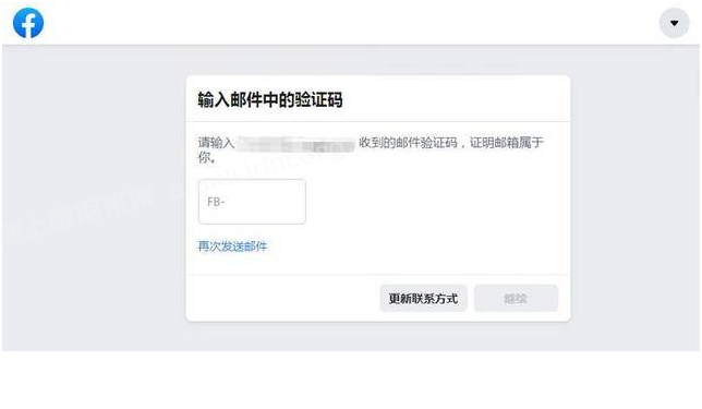 如何注册Facebook账号的详细教程 facebook注册 第3张 如何注册Facebook账号的详细教程 facebook注册 第3张